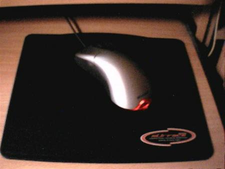 Souri optique + tapis Func
