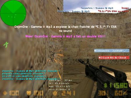 Ouned ! by Pgm